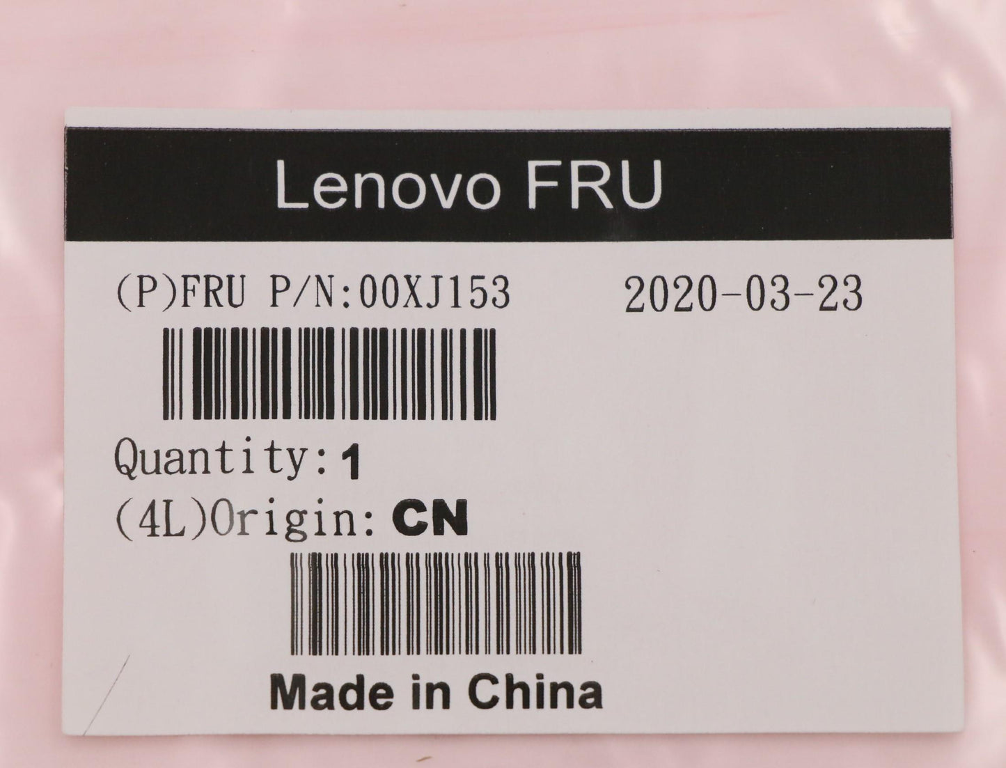 Lenovo Aio 540 27 670 370Mm Antenna - 00XJ153
