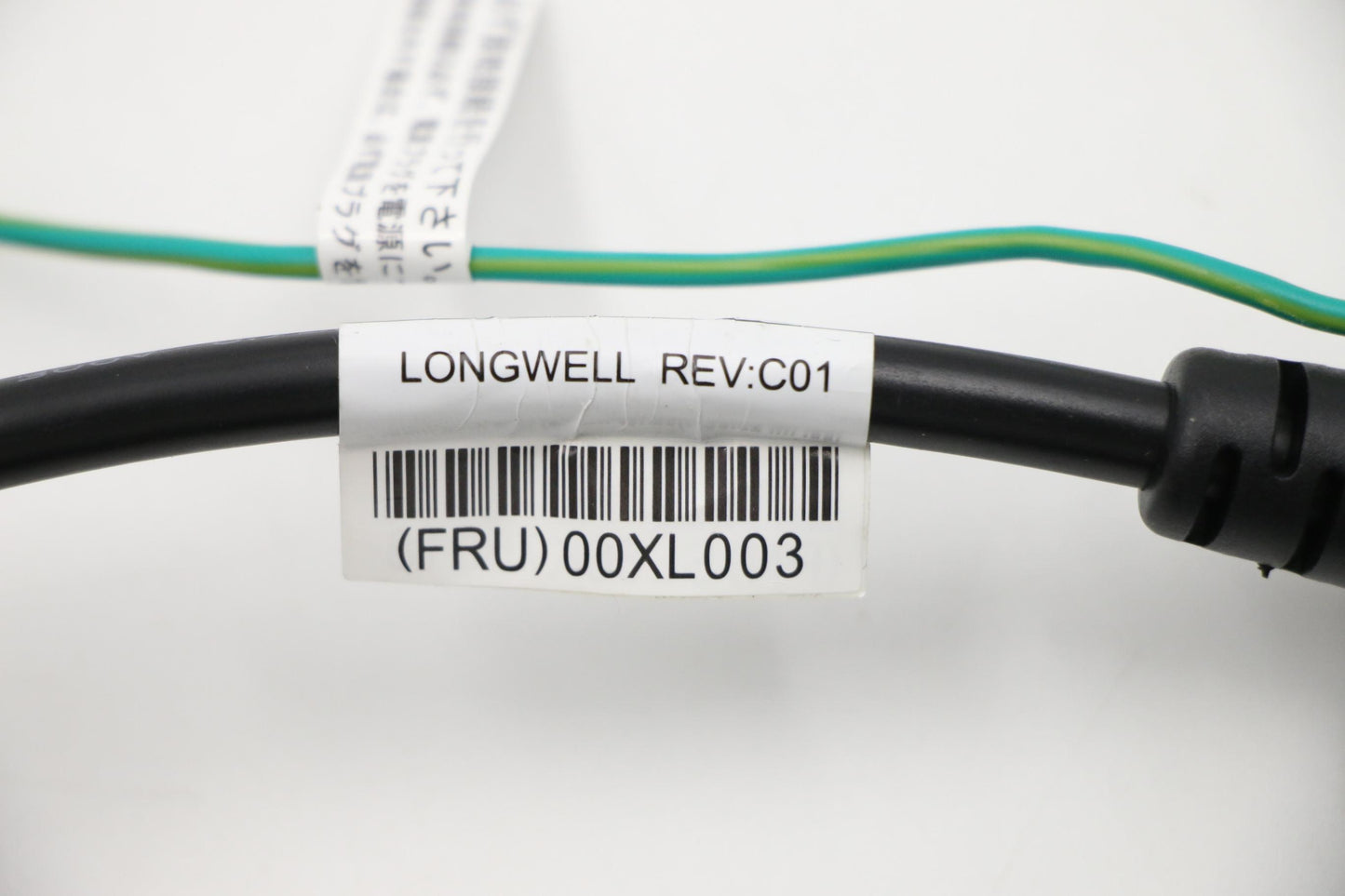 Lenovo 00XL003 Ct Cables Internal