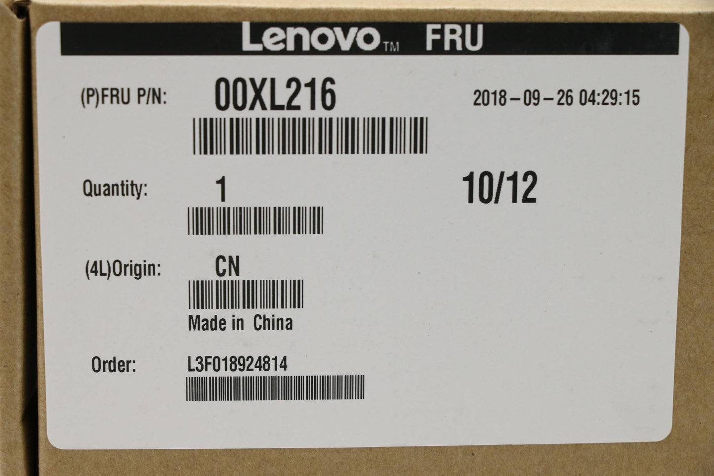 Lenovo Cable 400Mmsata Cable 1 Latch - 00XL216