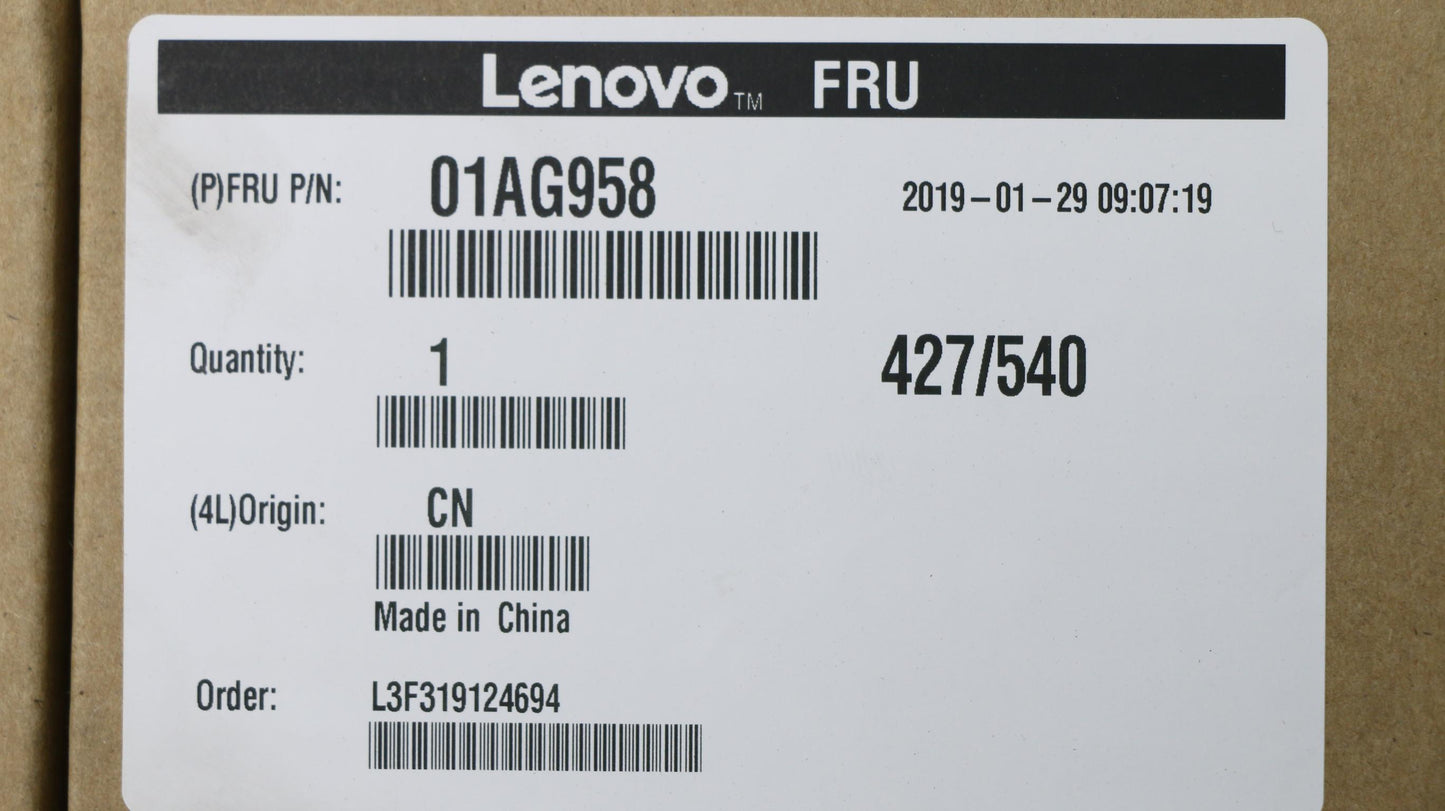 Lenovo (01AG958) LG Display