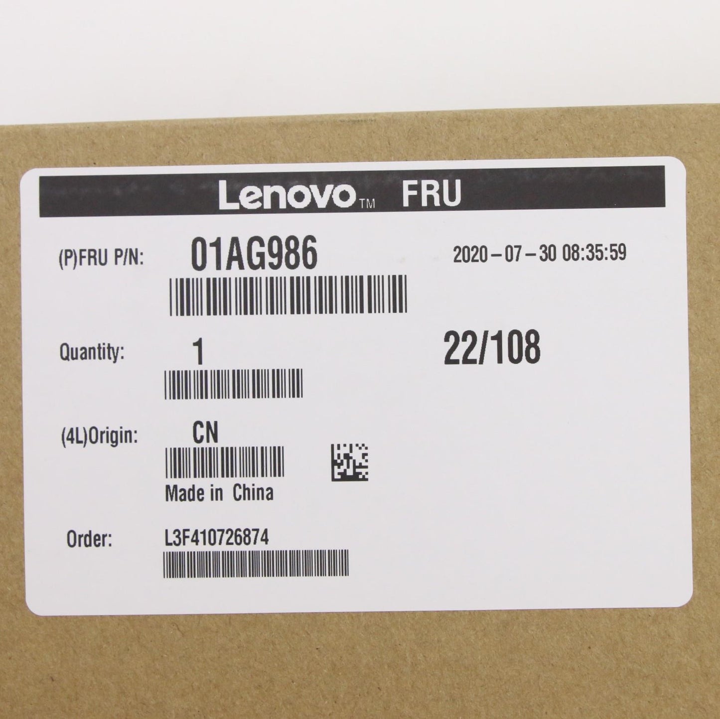 Lenovo (01AG986) 23.8" FHD Touch LCD Module, Anti-Glare, IPS, 72% NTSC