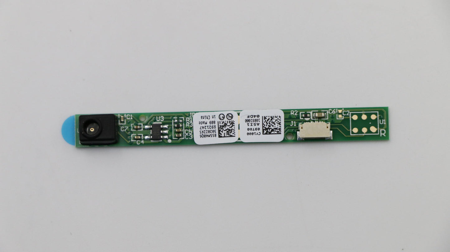 Lenovo Misc Parts Internal Metal Fan - 01AH594