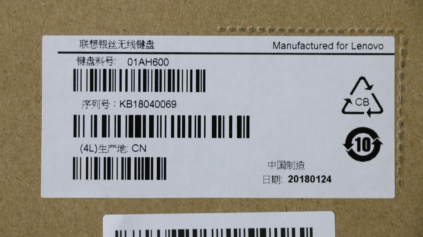 Lenovo Kb Keyboards External - 01AH600