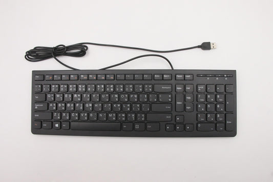 Lenovo 01AH603 Kb Keyboards External