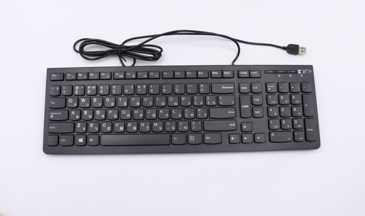 Lenovo 01AH605 Kb Keyboards External