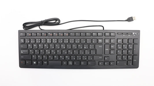 Lenovo 01AH622 Kb Keyboards External