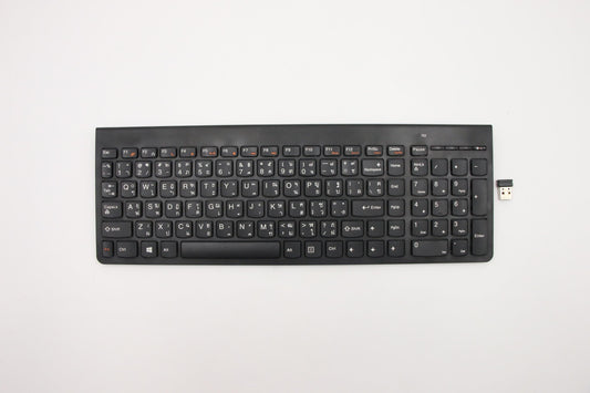 Lenovo 01AH630 Kb Keyboards External