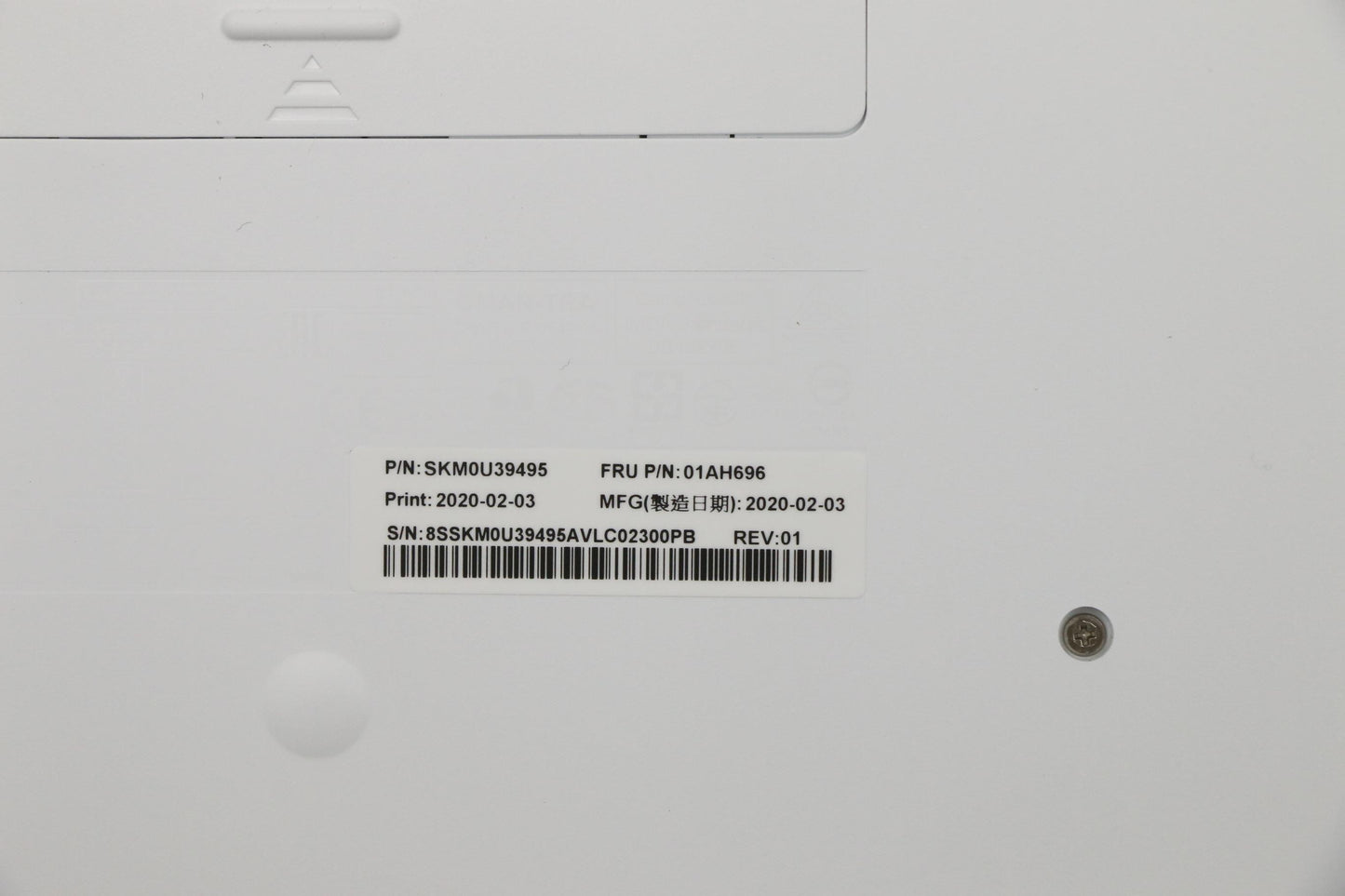 Lenovo Keyboard & Mouse Us - 01AH696