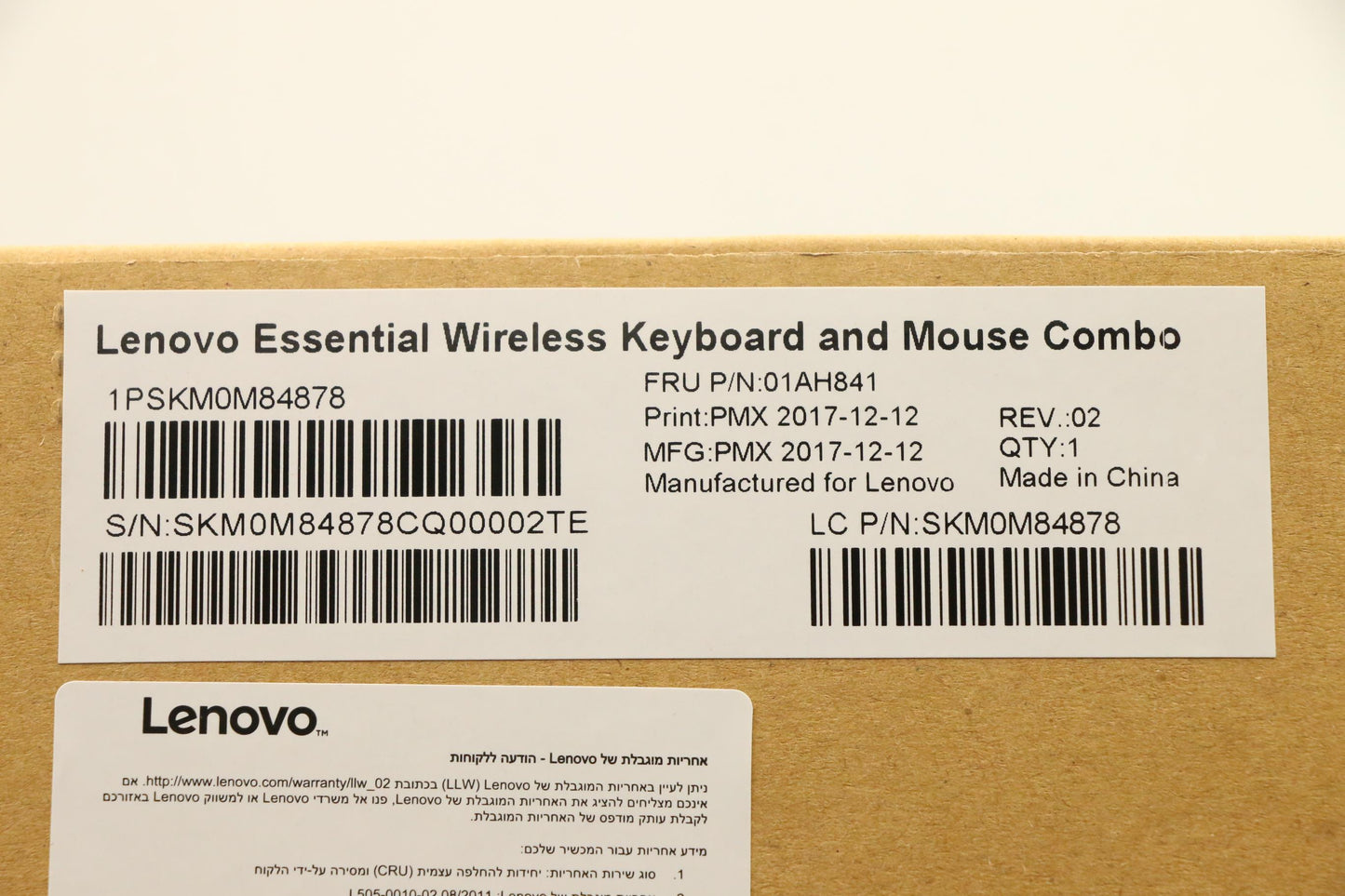 Lenovo Primax Rfbu71 2.4G Bk He - 01AH841