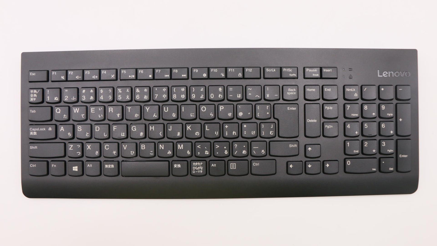 Lenovo Keyboard External - 01AH845