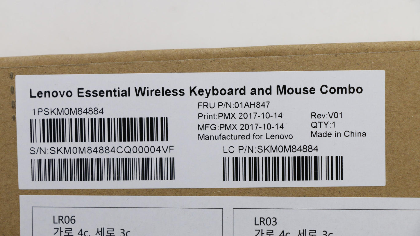 Lenovo Kyb_Mouse Primax Rfbu71 2.4G B - 01AH847