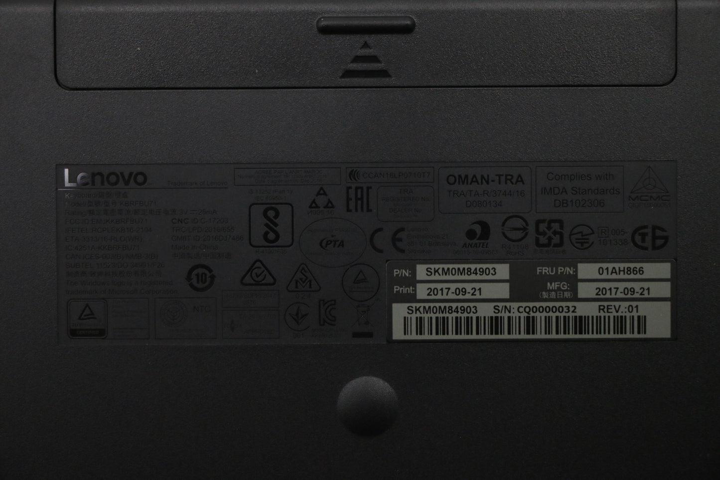 Lenovo Kyb_Mouse Primax Rfbu71 2.4G B - 01AH866