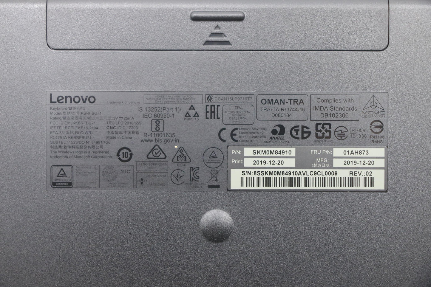 Lenovo Kyb_Mouse Primax Rfbu71 2.4G B - 01AH873