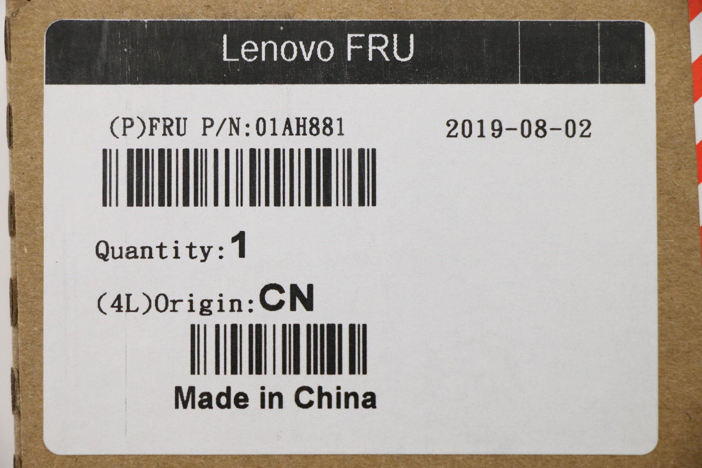 Lenovo Primax A940 2.4G Gy De - 01AH881