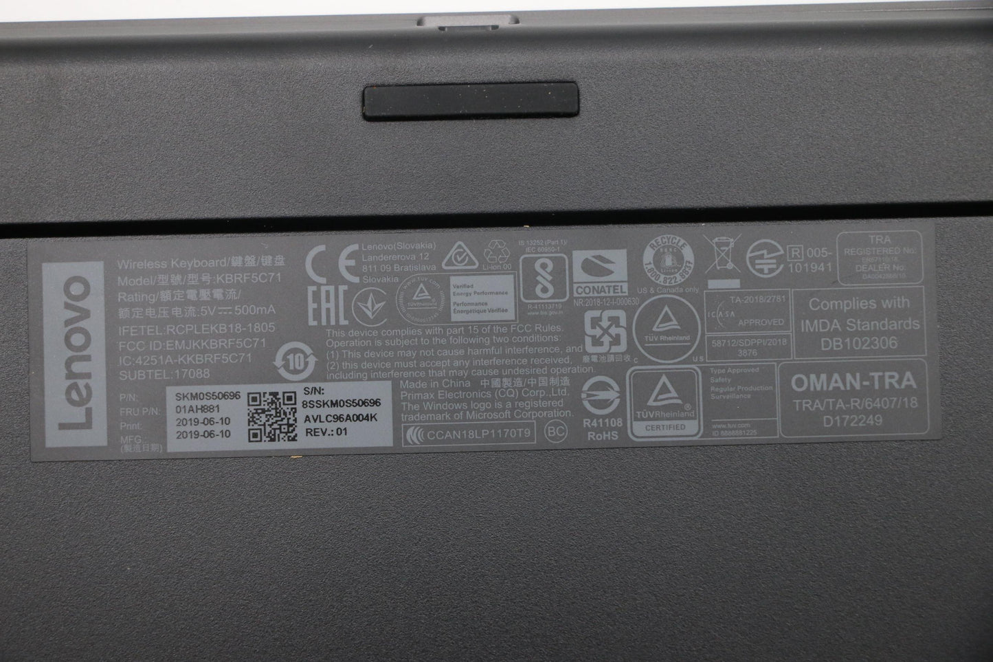 Lenovo Primax A940 2.4G Gy De - 01AH881