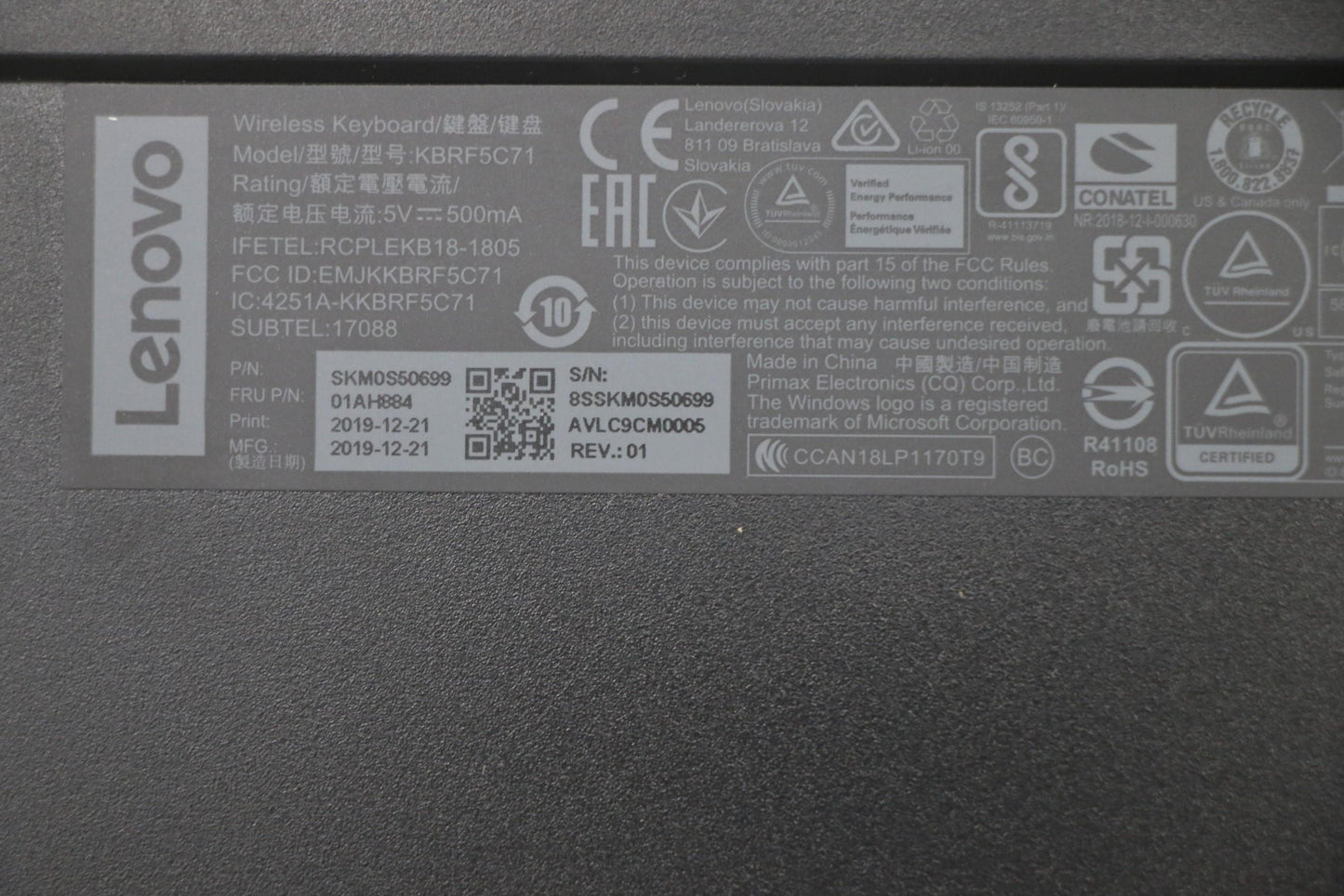 Lenovo Primax A940 2.4G Gy Jp - 01AH884