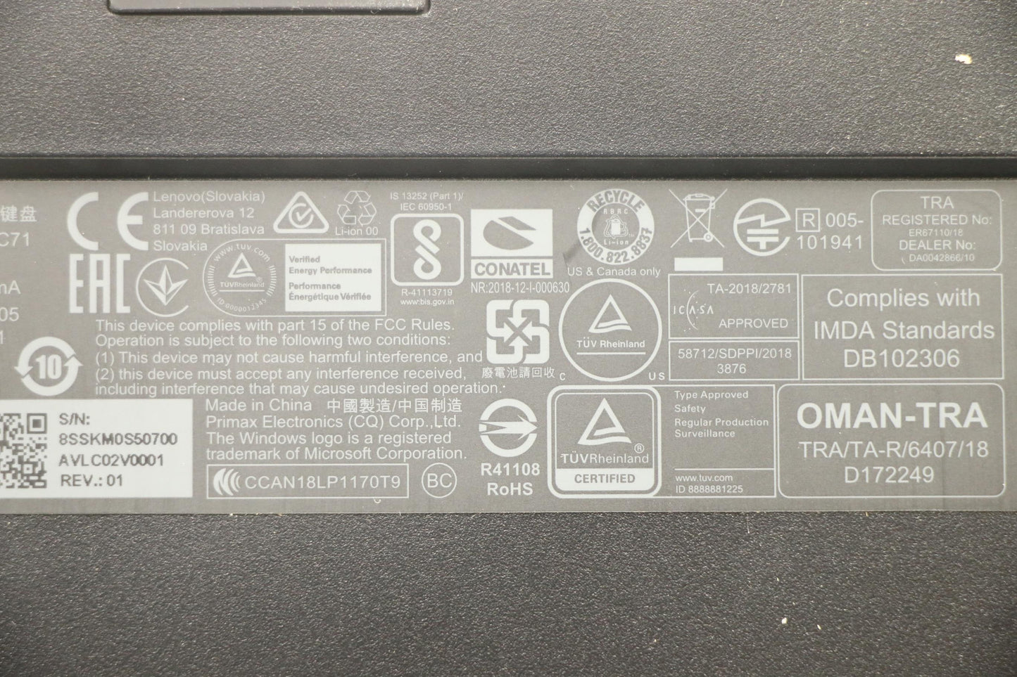 Lenovo Primax A940 2.4G Gy La Sp - 01AH885