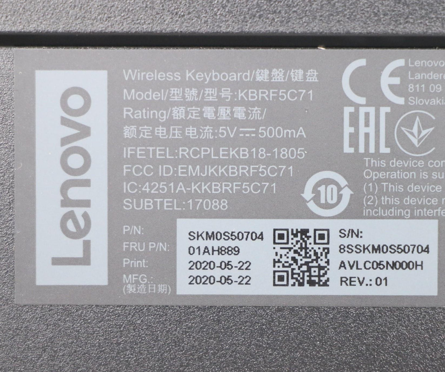Lenovo Primax A940 2.4G Gy Sw F G - 01AH889