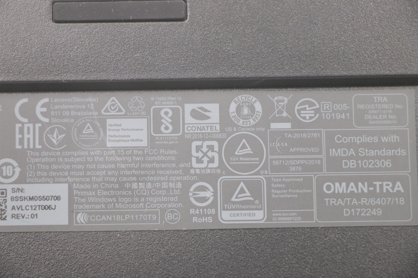 Lenovo Primax A940 2.4G Gy In - 01AH893
