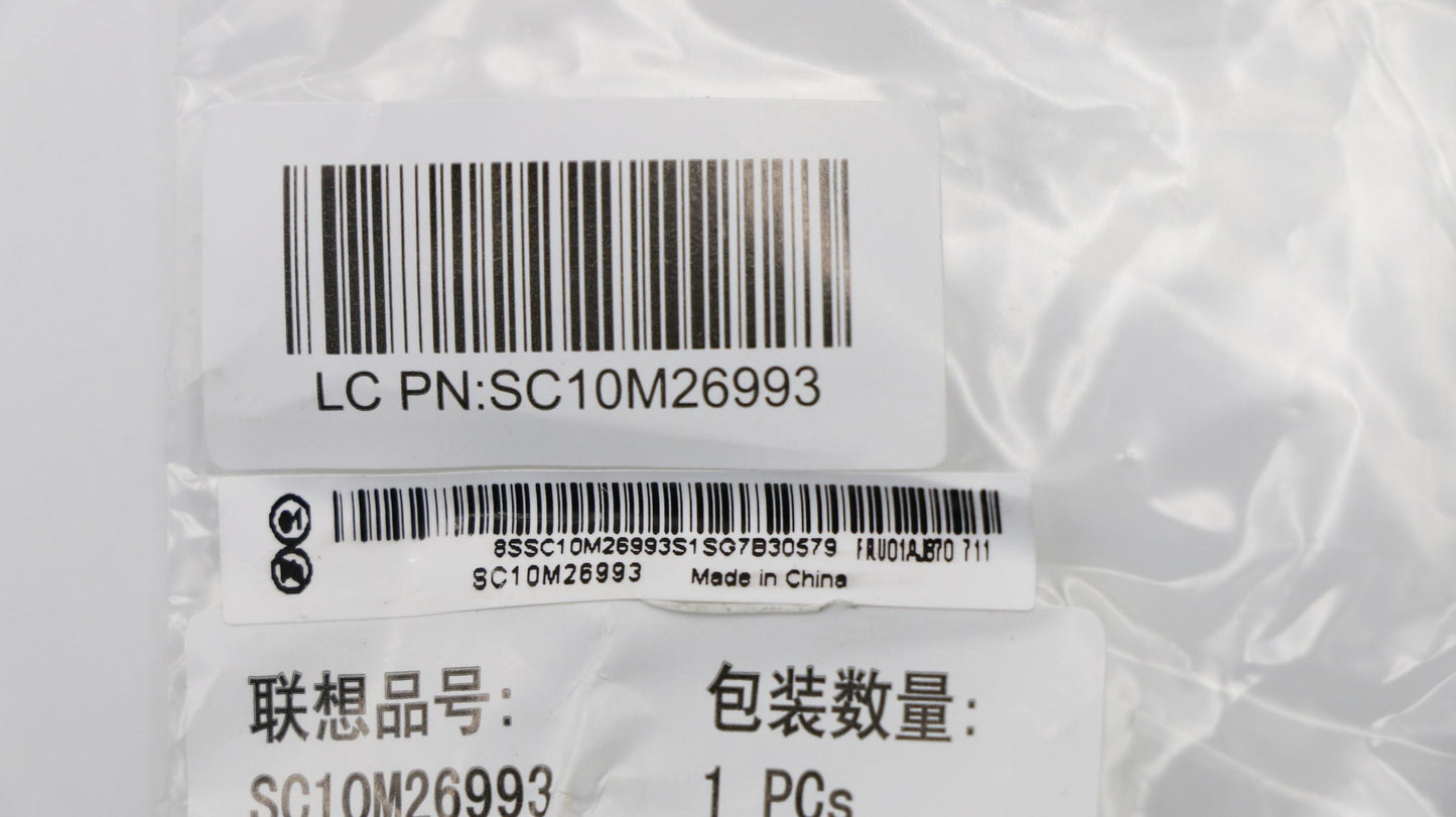 Lenovo Cable Internal - 01AJ870