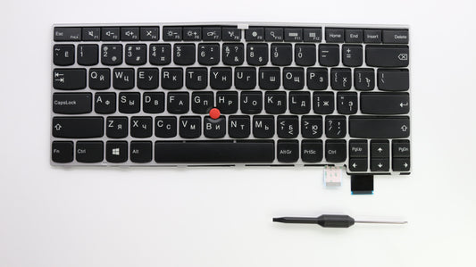 Lenovo Ki Keyboards Internal - 01AV023