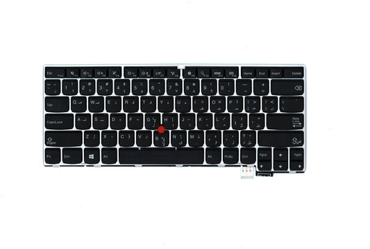 Lenovo Ki Keyboards Internal - 01AV045