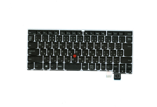 Lenovo Ki Keyboards Internal - 01AV071