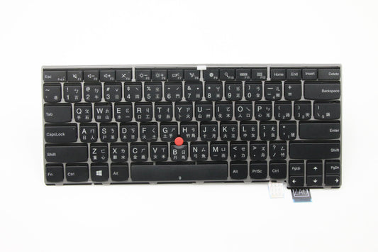 Lenovo Ki Keyboards Internal - 01AV073