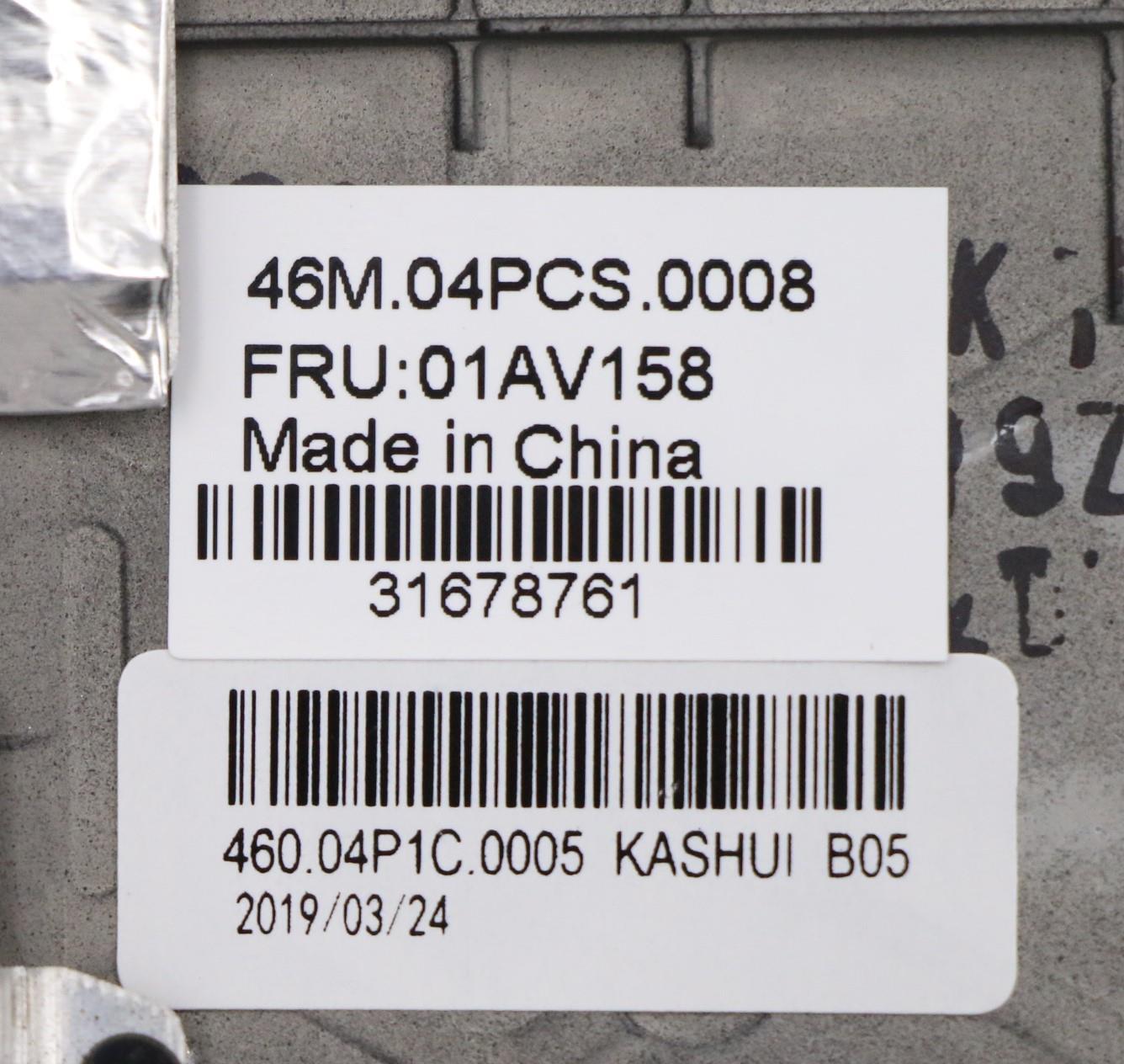 Lenovo Ma Mechanical Assemblies - 01AV158