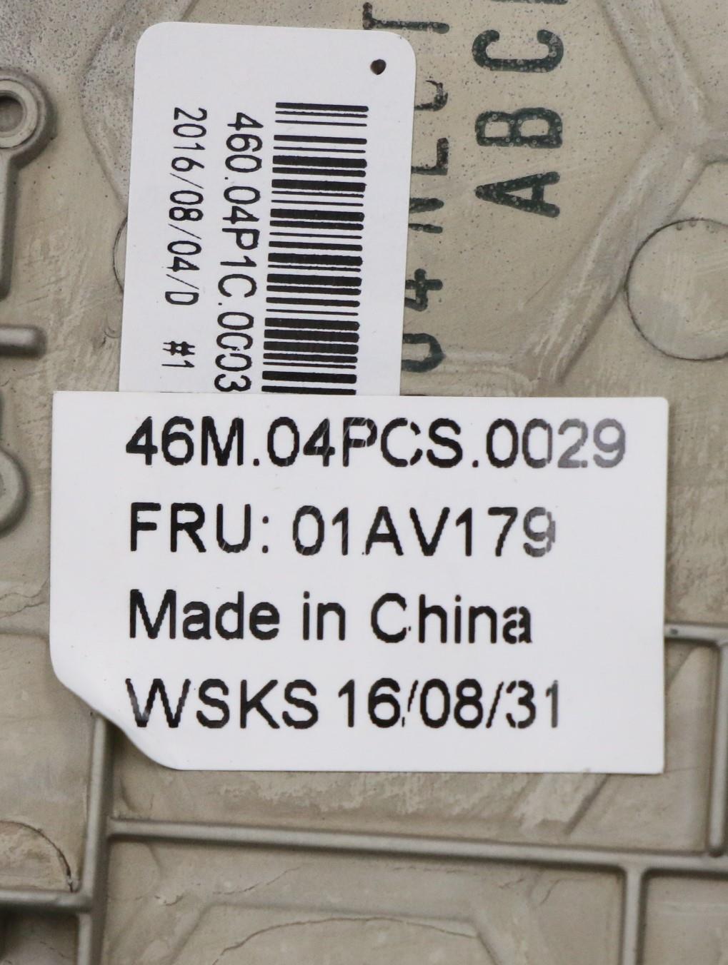 Lenovo Ma Mechanical Assemblies - 01AV179