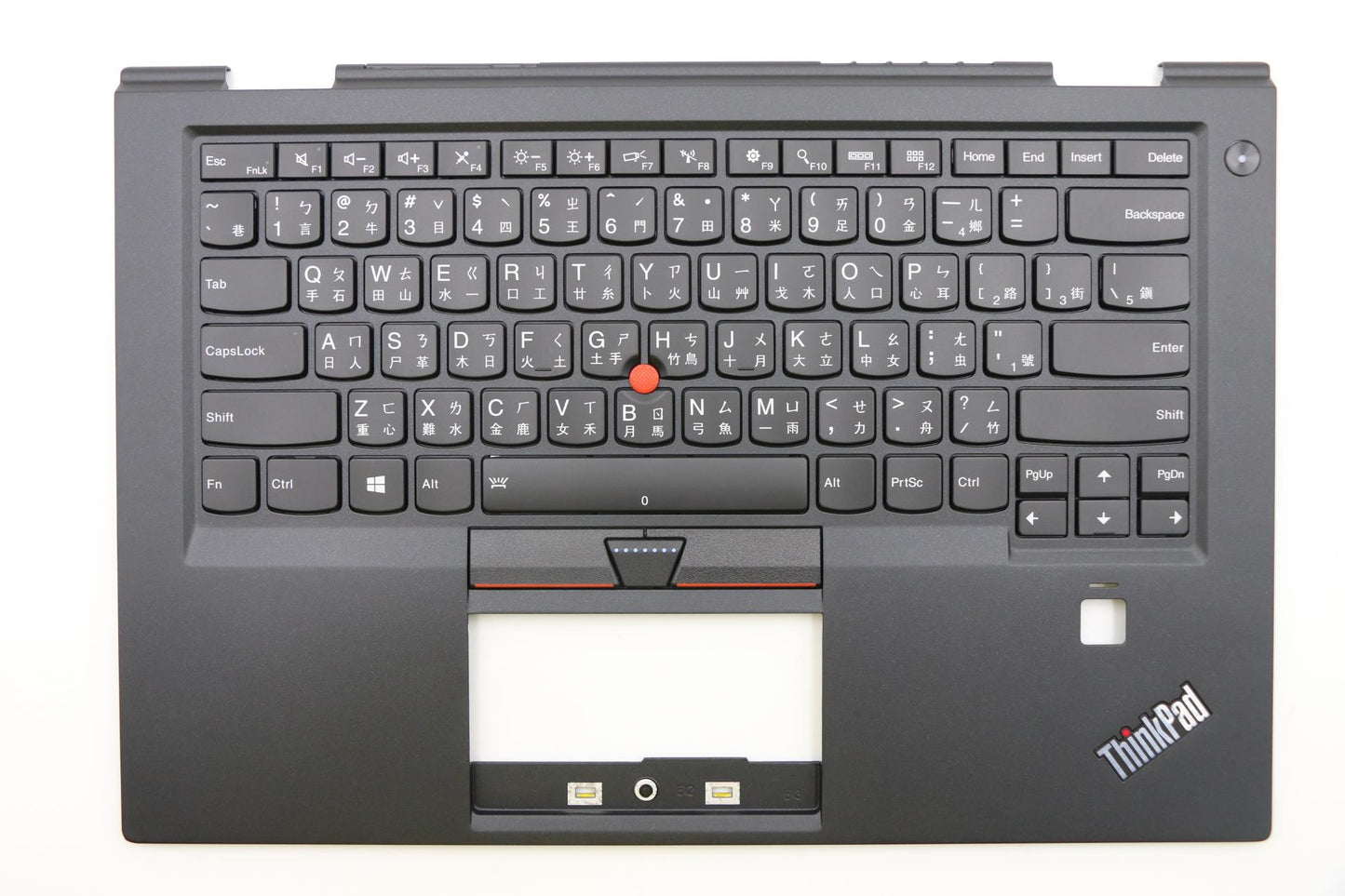 Lenovo Ma Mechanical Assemblies - 01AV182