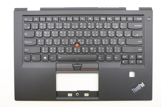 Lenovo Ma Mechanical Assemblies - 01AV182