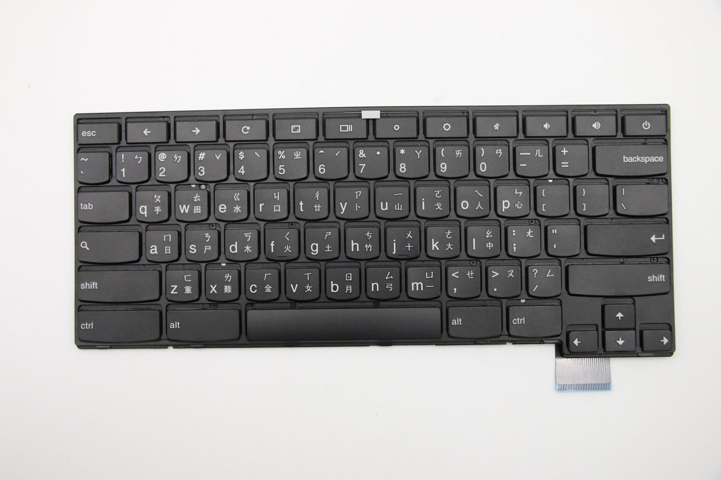 Lenovo 01AV266 Ki Keyboards Internal