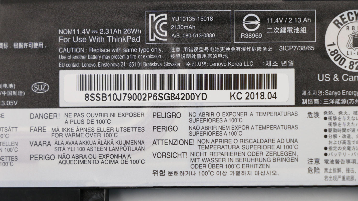 Lenovo Ba Rechargeable Batteries - 01AV405