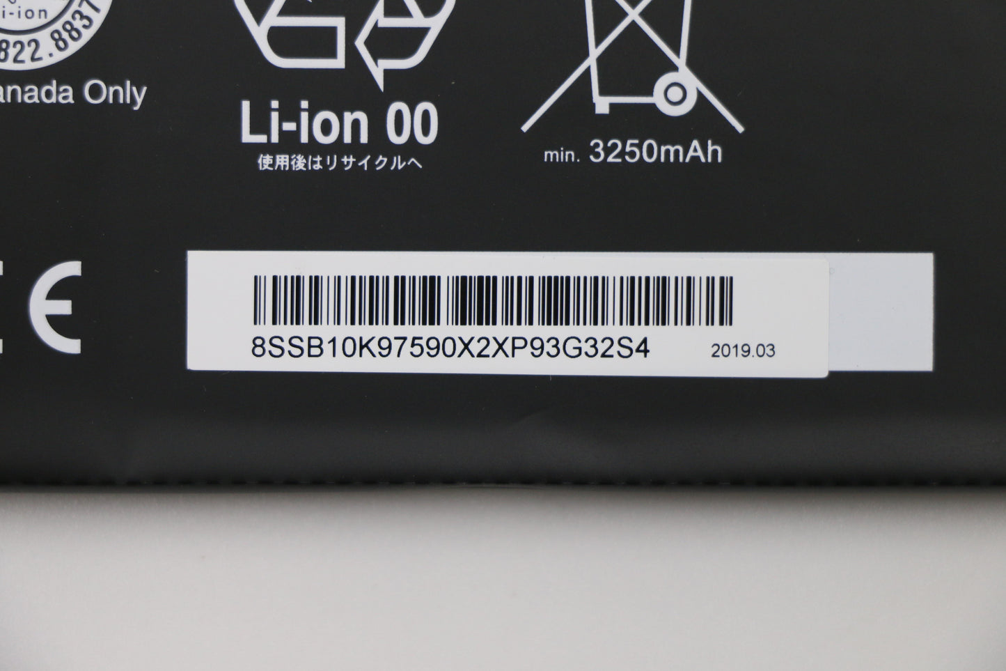 Lenovo (01AV433) 4-Cell Battery, 15.28V, 51Wh