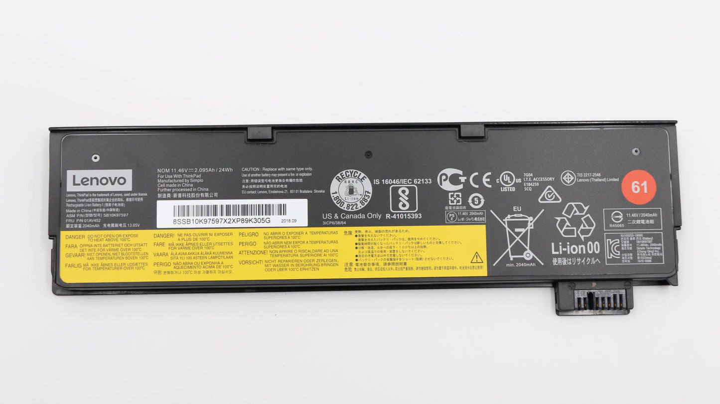 Lenovo (01AV452) 3-Cell Battery, 13.05V, 24Wh