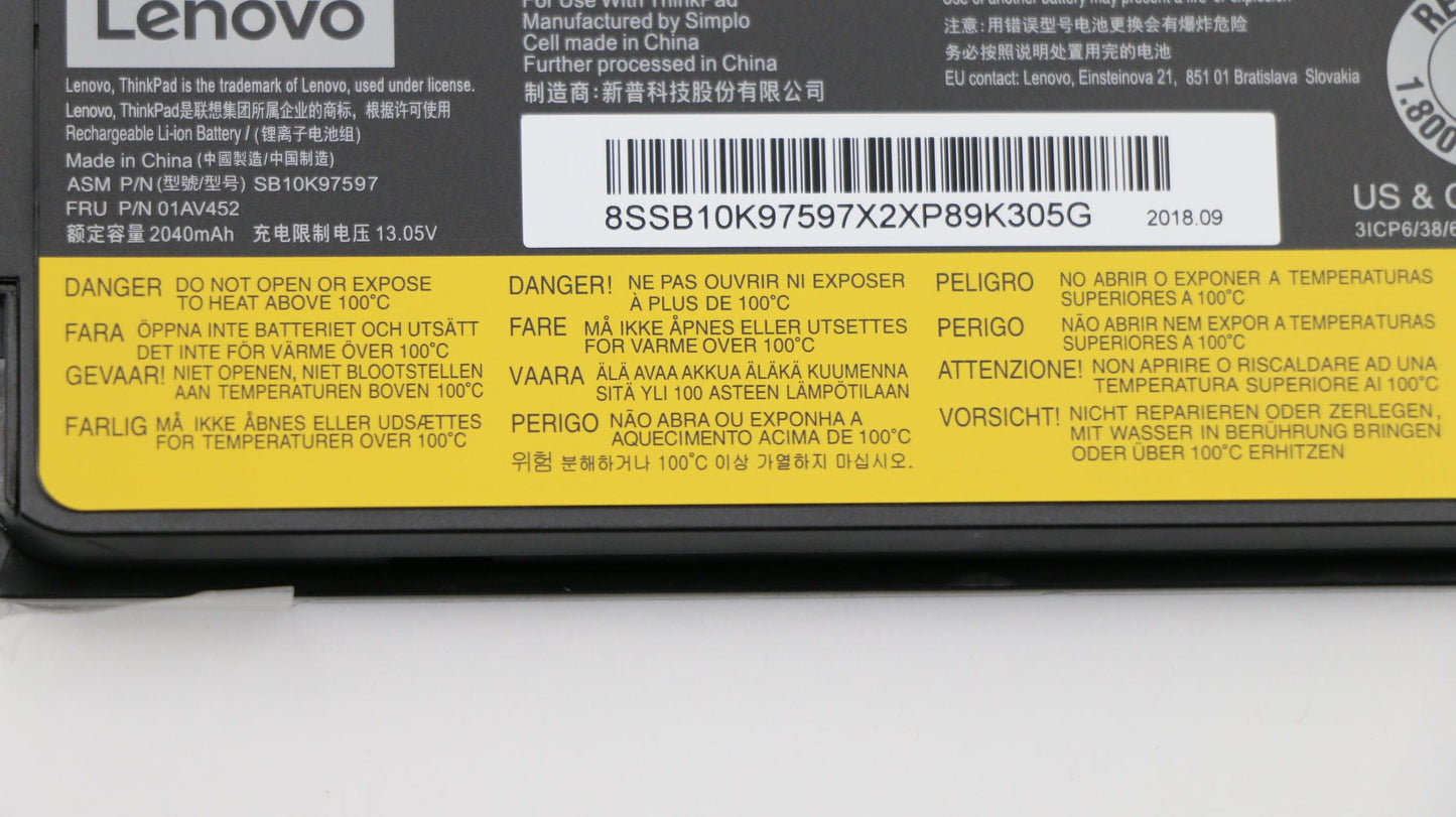 Lenovo (01AV452) 3-Cell Battery, 13.05V, 24Wh