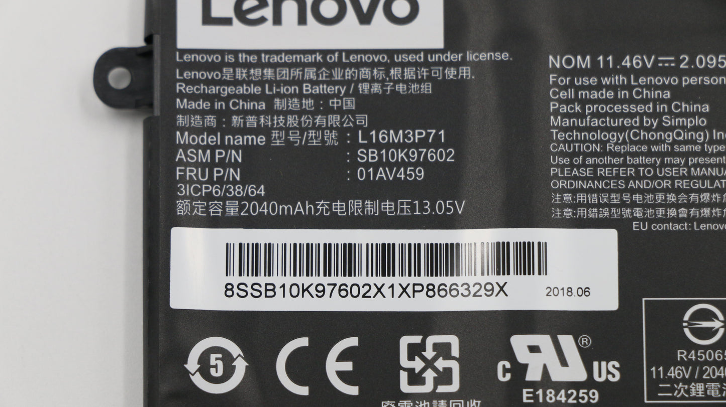 Lenovo Internal 3C 24Wh Liion Smp - 01AV459