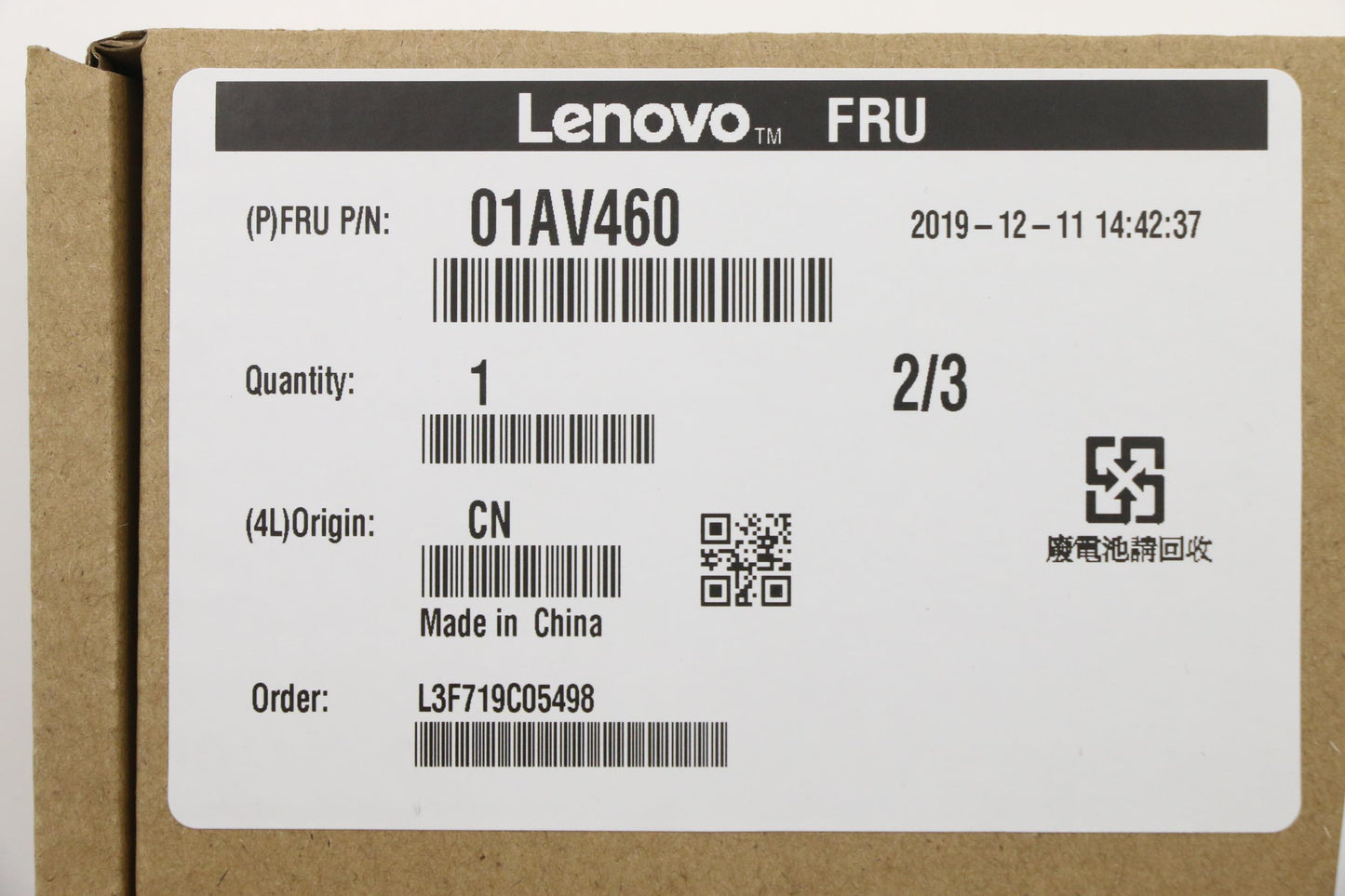 Lenovo (01AV460) 3-cell Battery, 24Wh, 13.05V