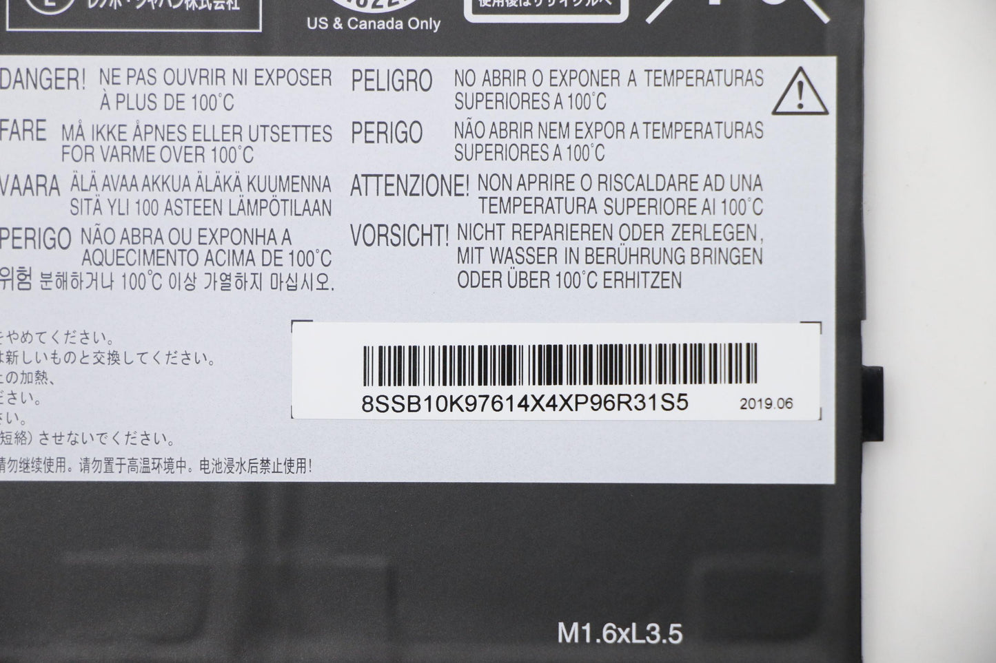 Lenovo 01AV467 Internal 2C 39Wh Liion Smp