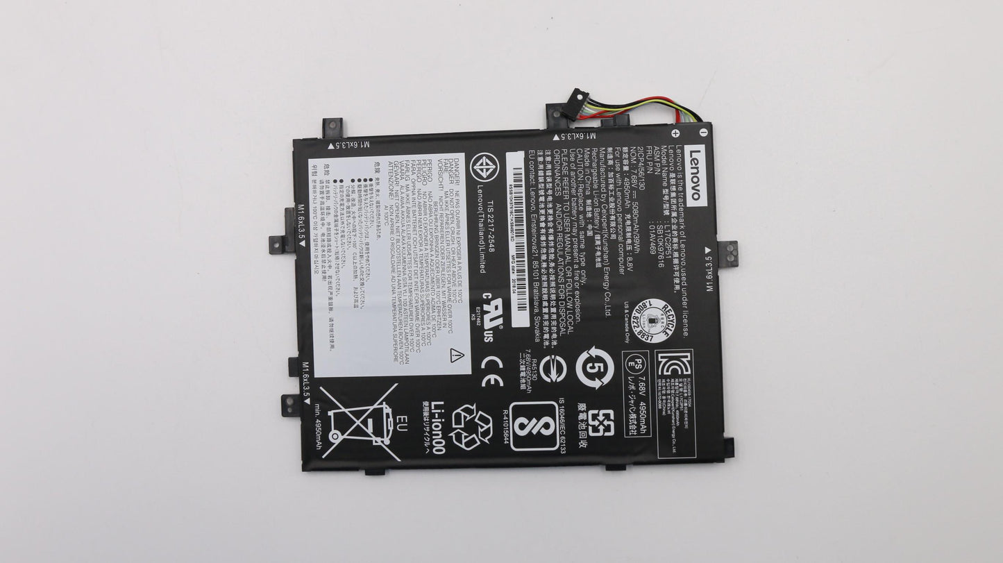 Lenovo Internal 2C 39Wh Liion Cxp - 01AV469