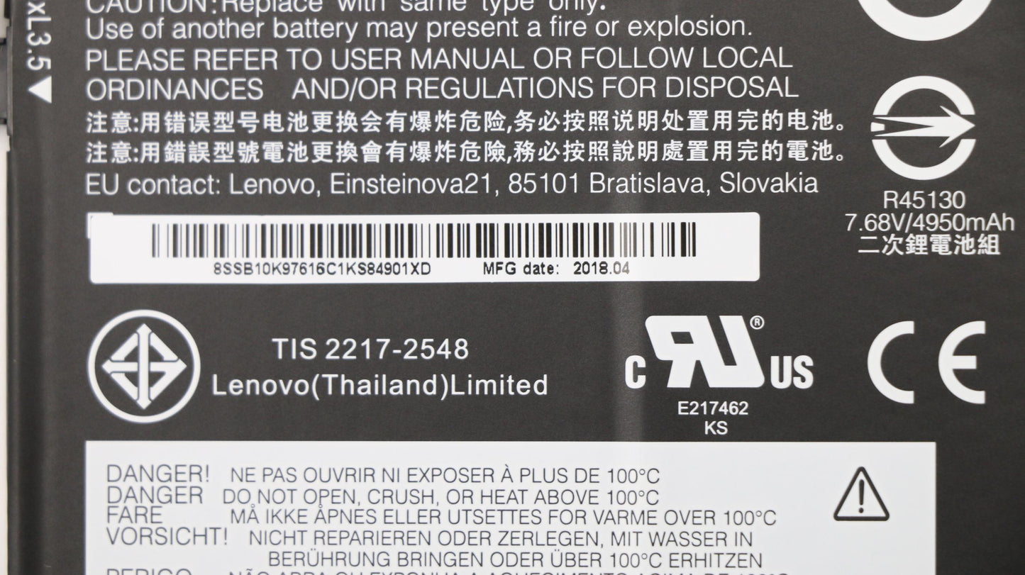 Lenovo Internal 2C 39Wh Liion Cxp - 01AV469