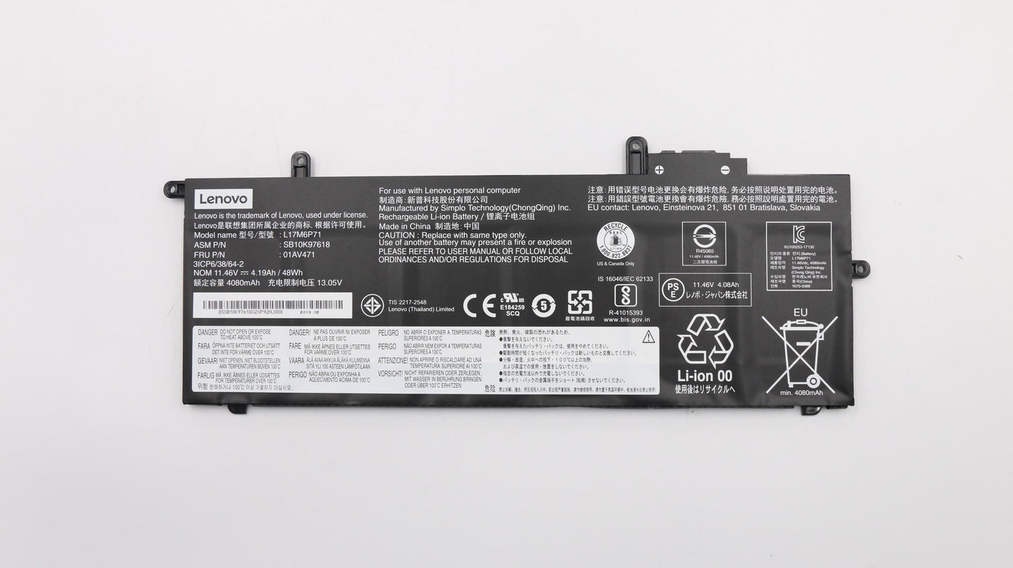 Lenovo Internal 6C 48Wh Liion Smp - 01AV471