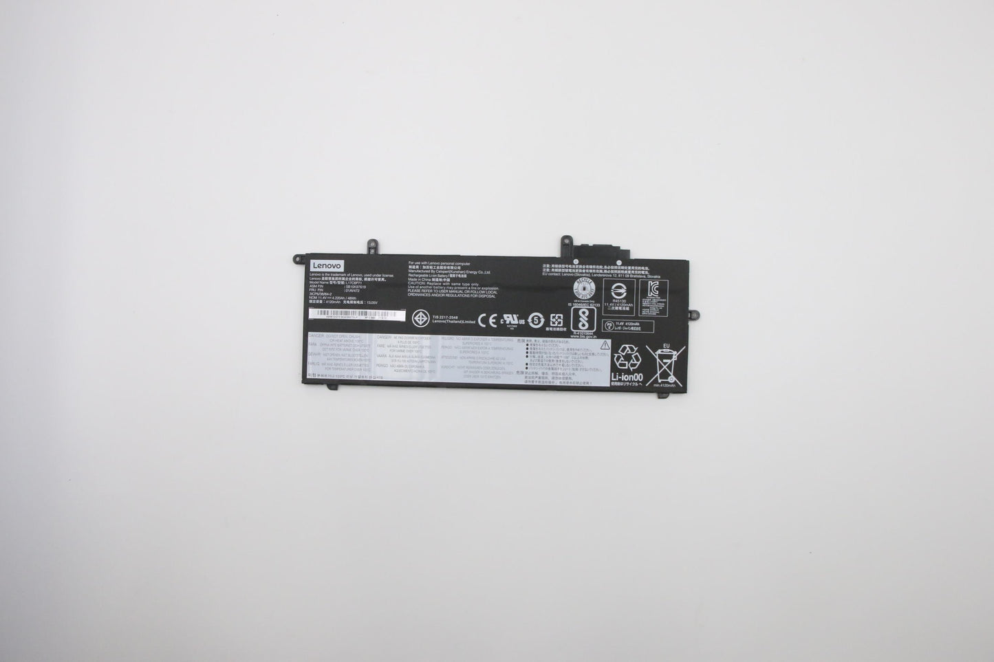 Lenovo Internal 6C 48Wh Liion Cxp - 01AV472
