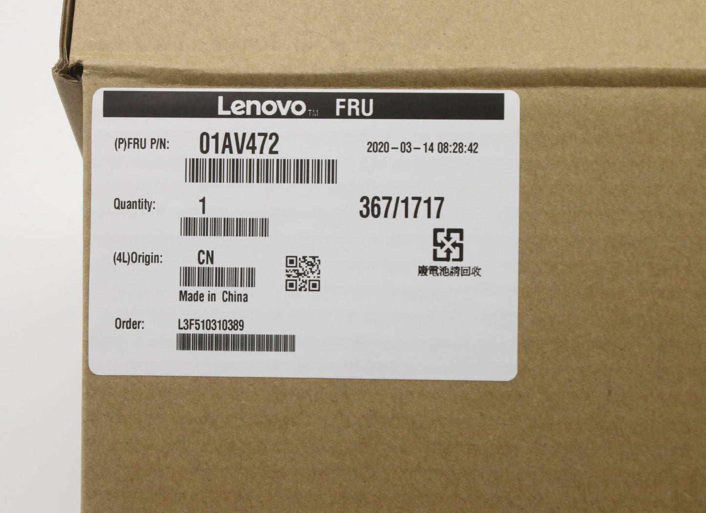 Lenovo Internal 6C 48Wh Liion Cxp - 01AV472