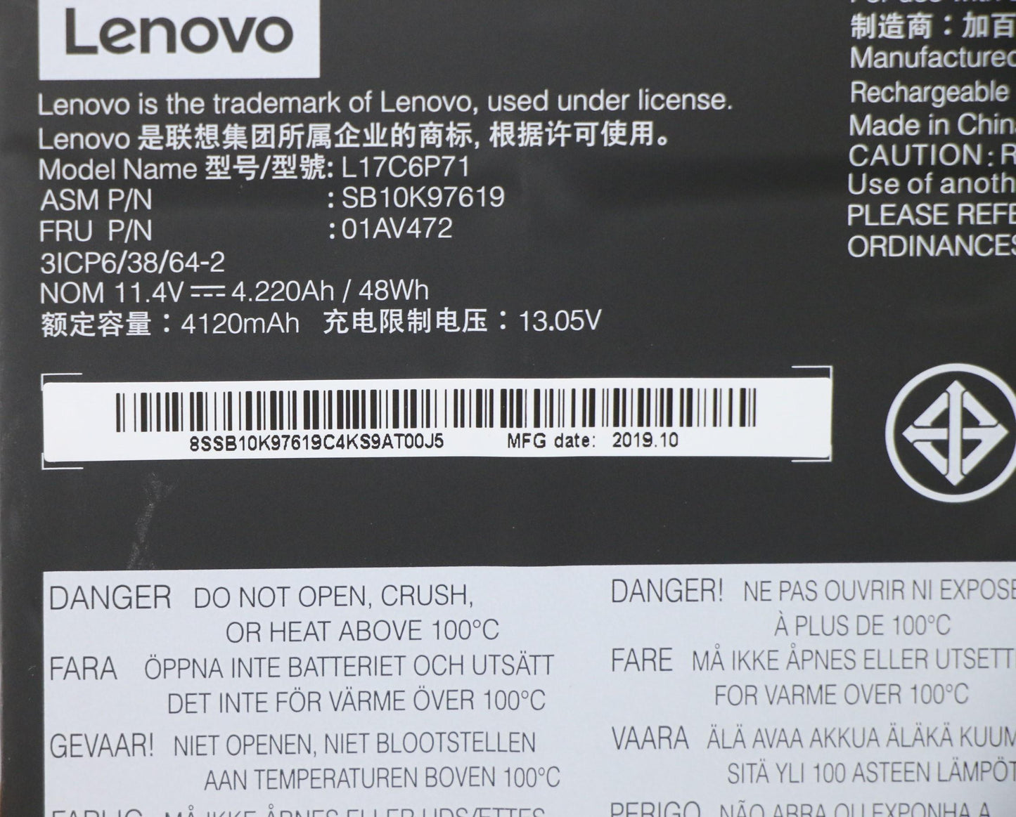 Lenovo Internal 6C 48Wh Liion Cxp - 01AV472