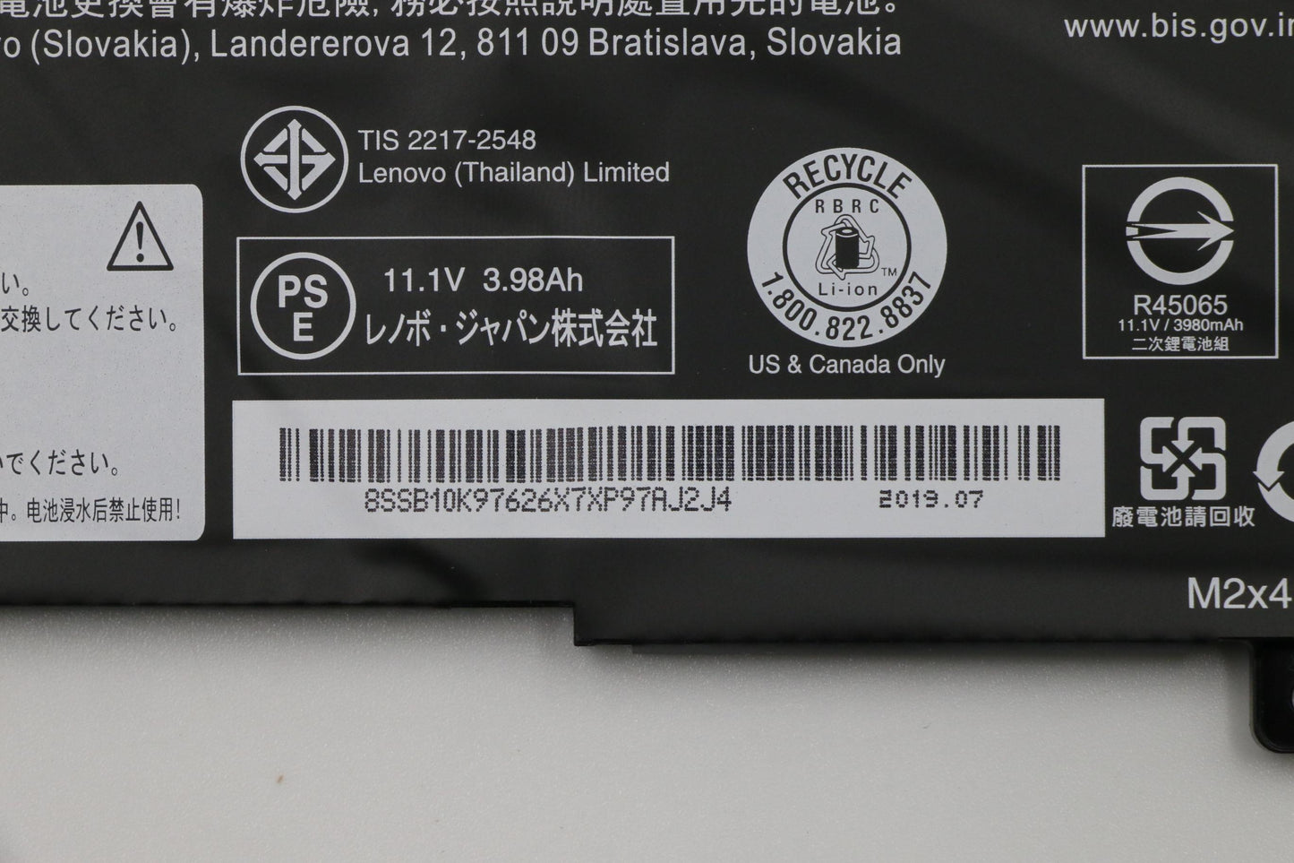 Lenovo Battery Pack Liatl 3S1P 408Ah - 01AV482