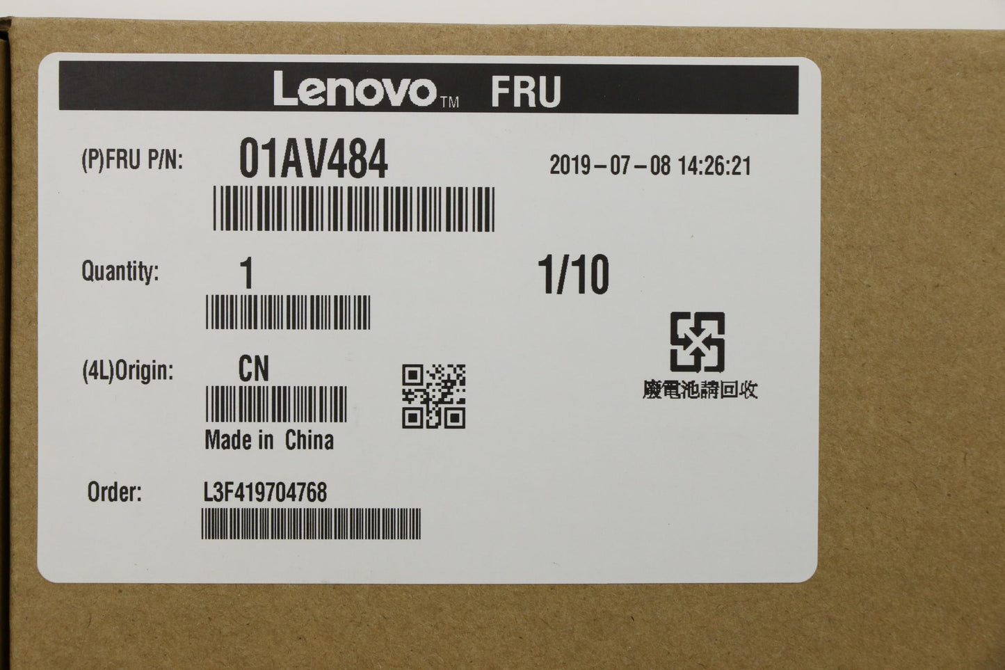 Lenovo Battery Internal 6C 48Wh Liion - 01AV484