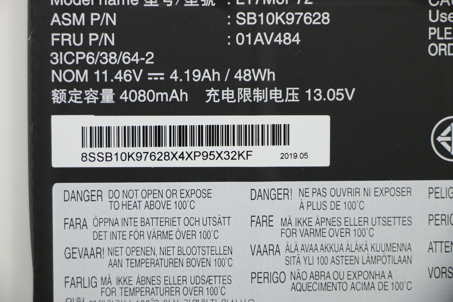 Lenovo Battery Internal 6C 48Wh Liion - 01AV484