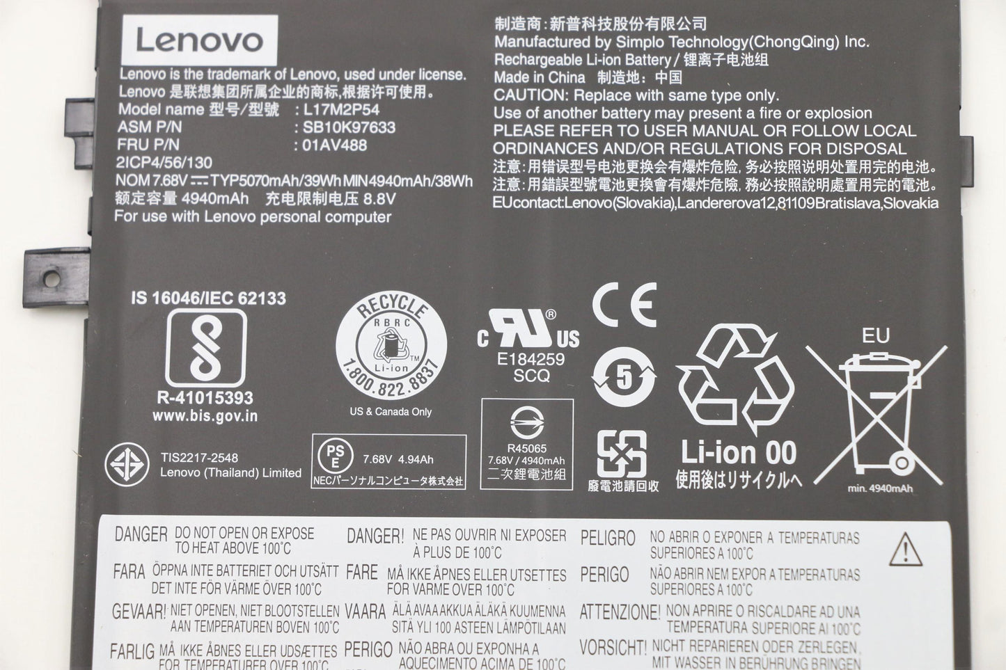 Lenovo (2S1P)/39Wh(Coslight) Li-Polym - 01AV488